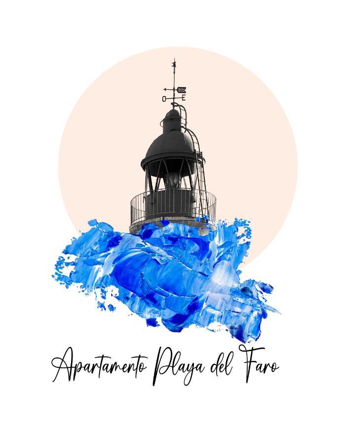 Apartamento Playa Del Faro Гарруча Экстерьер фото